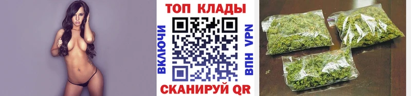 Купить наркотики сайты Волоколамск Каннабис  Cocaine  СК  ГАШ 