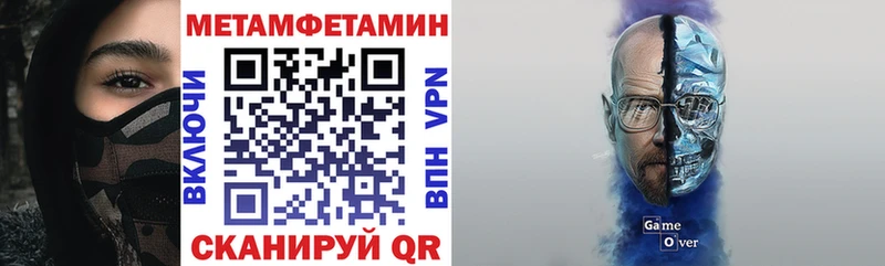 Amphetamine Premium  omg как войти  Волоколамск 