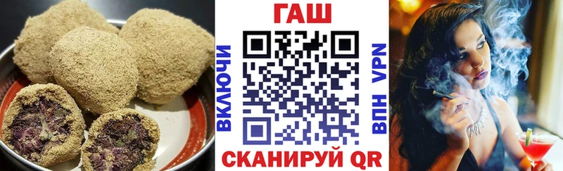 Печенье с ТГК марихуана  хочу   kraken зеркало  Волоколамск 