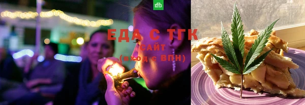 ECSTASY Алексин