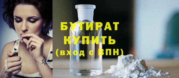 шишки Алексеевка