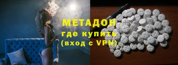 шишки Алексеевка