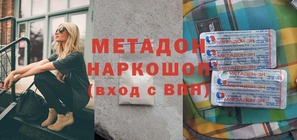 apvp Алзамай