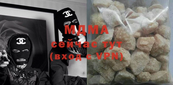 apvp Алзамай