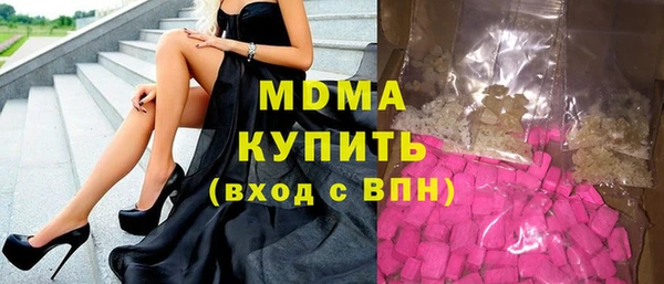 apvp Алзамай