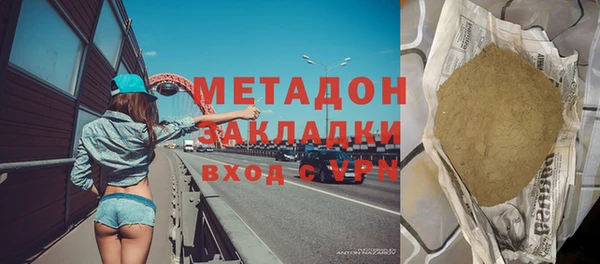 apvp Алзамай