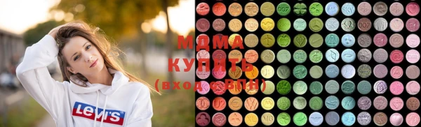 ECSTASY Алексин