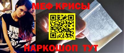 метадон Кохма