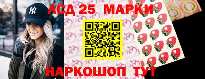 кокаин колумбия Красноармейск