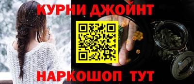 крисы Новодвинск