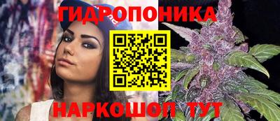 мефедрон VHQ Новокубанск