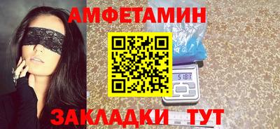 крисы Новодвинск