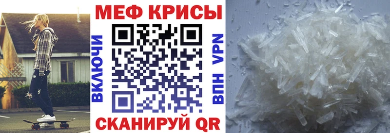 МЯУ-МЯУ мяу мяу  Волоколамск 